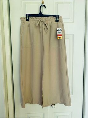 Beige Drawstring midi skirt